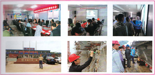 （三）湖北某高速公路預應力管道注漿檢測培訓與應用