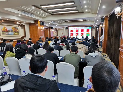 天功測控受邀參加湖南省巖石力學與程學會學術年會