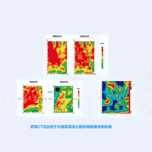 典型測試結(jié)果1-無邊框-500-500