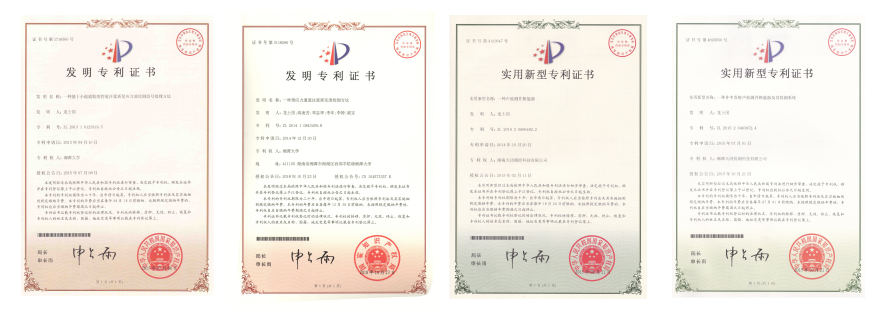 聲波參數測試儀,TGM-U204型聲波參數測試儀,聲波儀,天功測控,TH100系列聲波參數測試儀,縱波測試分析,橫波測試,三分量測試