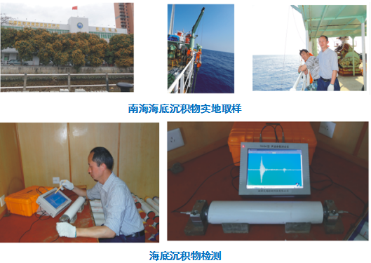 聲波參數測試儀,TGM-U204型聲波參數測試儀,聲波儀,天功測控,TH100系列聲波參數測試儀,縱波測試分析,橫波測試,三分量測試