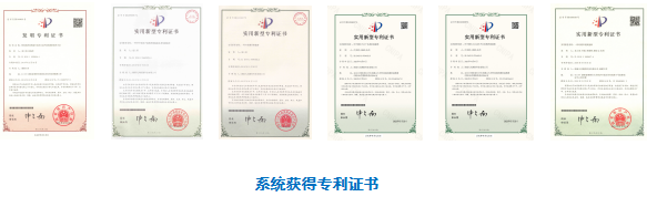 巖石聲波測試儀,TGM-G303型巖石聲波測試儀,巖石聲波測試,天功測控,巖石聲波測試企業,巖石聲波測試設備