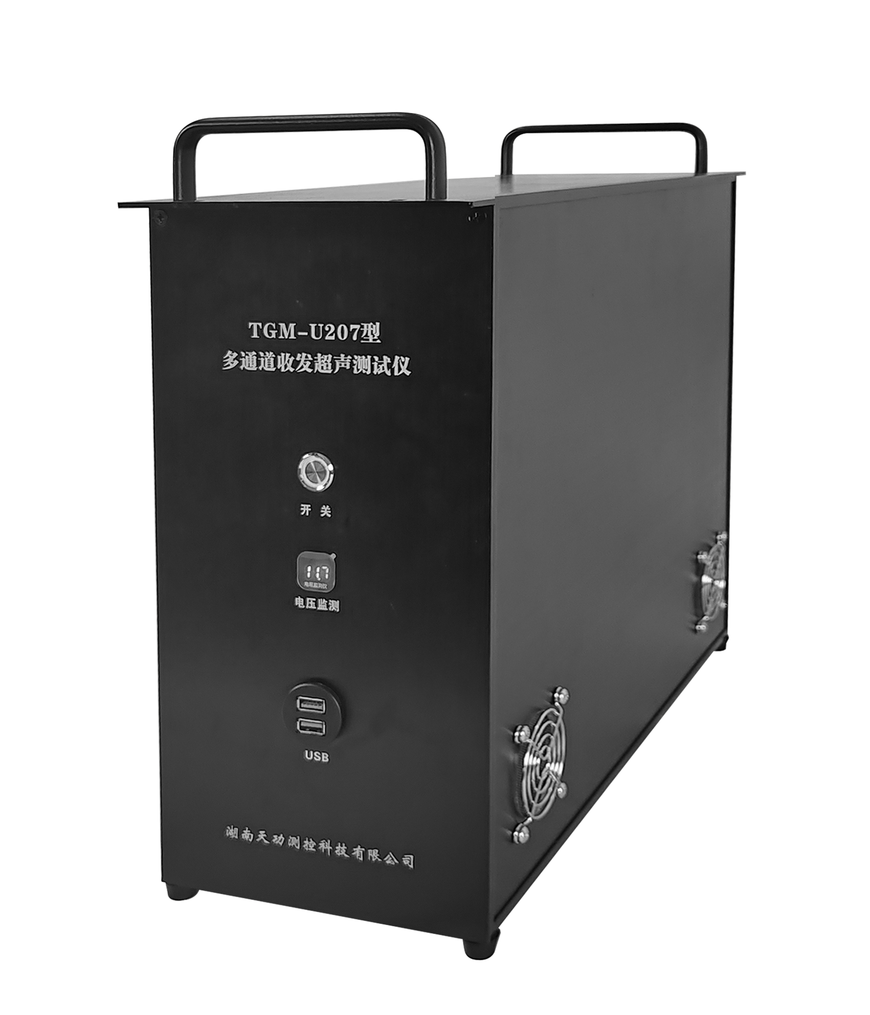 換能器,測井換能器,四發四收測井換能器,TGM-4F4S型四發四收測井換能器,四發四收測井換能器廠家,四發四收測井換能器價格